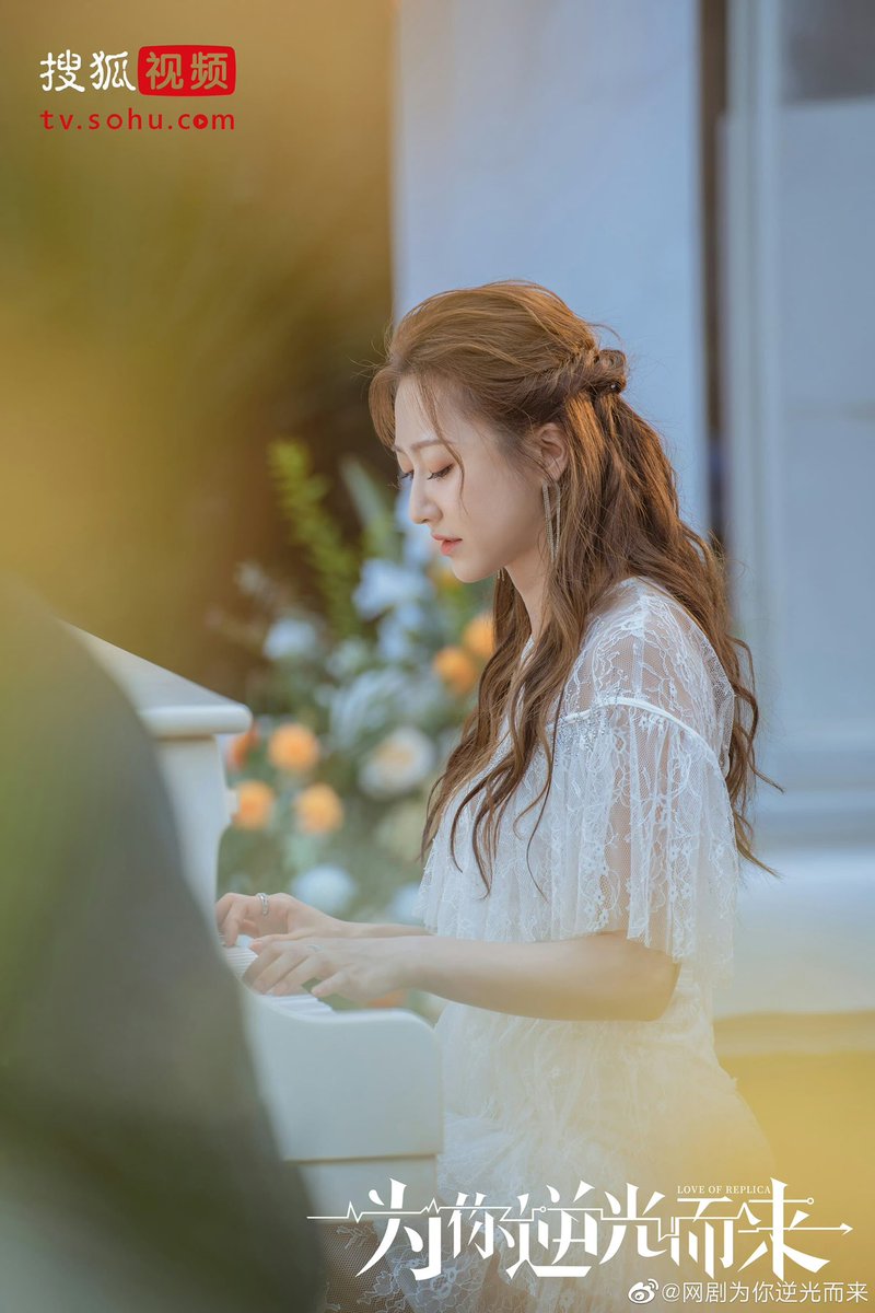 CdramaL's tweet photo. 「📷| O webdrama de suspense romântico #LoveofReplica, reunindo os protagonistas de #MysteriousLove, #CaoYouning & #YuYue, liberou novas fotos ❤️
#为你逆光而来 https://t.co/4C86OBw2cJ