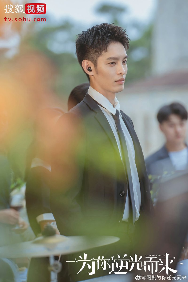 CdramaL's tweet photo. 「📷| O webdrama de suspense romântico #LoveofReplica, reunindo os protagonistas de #MysteriousLove, #CaoYouning & #YuYue, liberou novas fotos ❤️
#为你逆光而来 https://t.co/4C86OBw2cJ