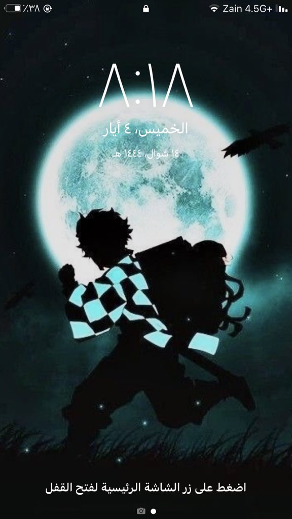 t77kv's tweet photo. @MohDTC_ https://t.co/fyrHUHq3ny