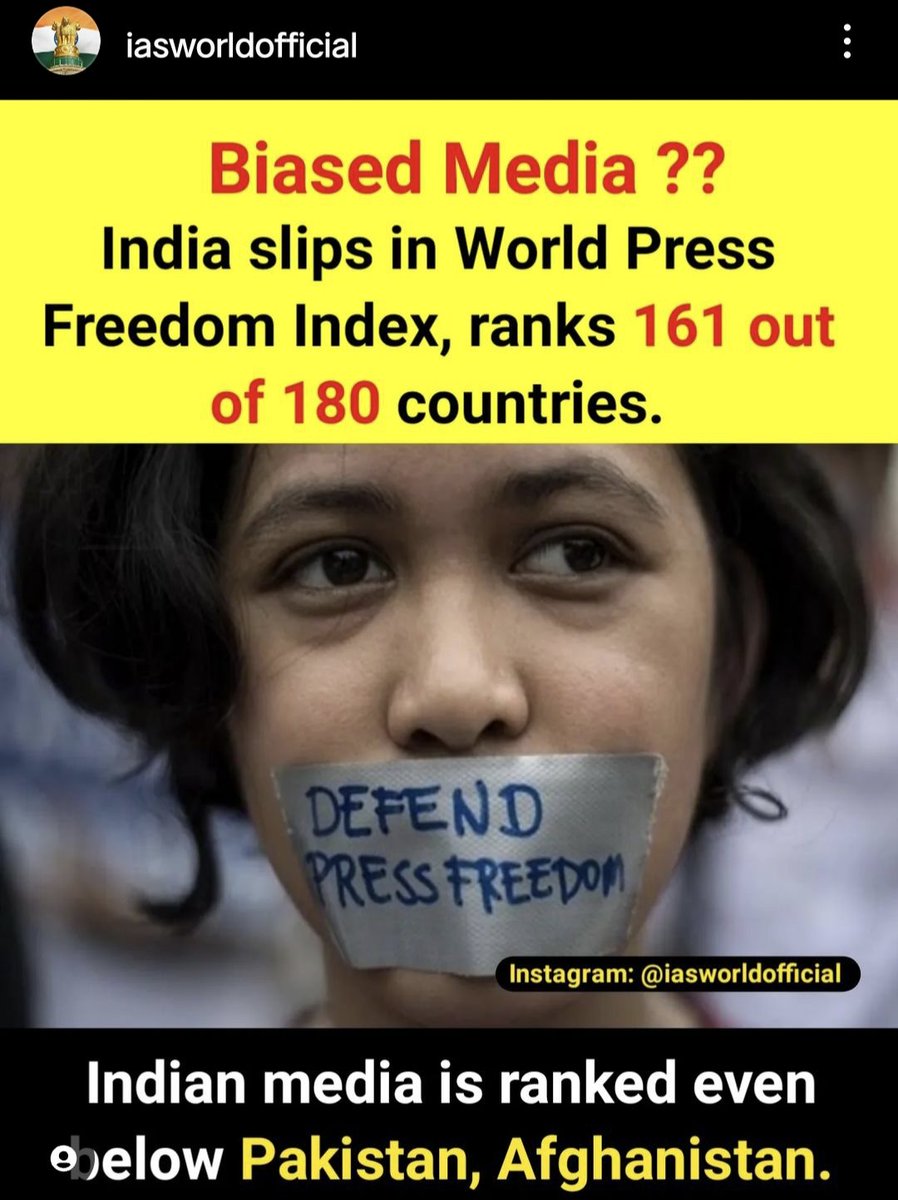 Bc 
<a href="/aajtak/">AajTak</a>  <a href="/anjanaomkashyap/">Anjana Om Kashyap</a>
godi media waah waah 😅😅😅