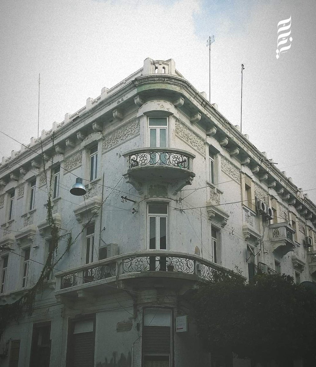 Ziad_Alhemdi's tweet photo. The beauty of the #Italian architecture in Independence St.
📍 | #Tripoli #Libya https://t.co/Itl8EaW70M