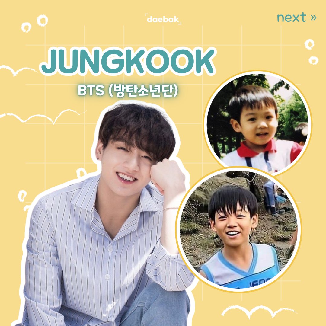 daebakbox's tweet photo. Jungkook's sweet smile and Jisoo's fairy looks are still the same! ✨
#daebakbox #childrensday #어린이날 #koreanholiday #kpopidols #childhoodphotos #jungkook #jisoo https://t.co/Wgu5C8IObr