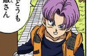 Well, half-breed.

My father's the Prince, and my moms a human.