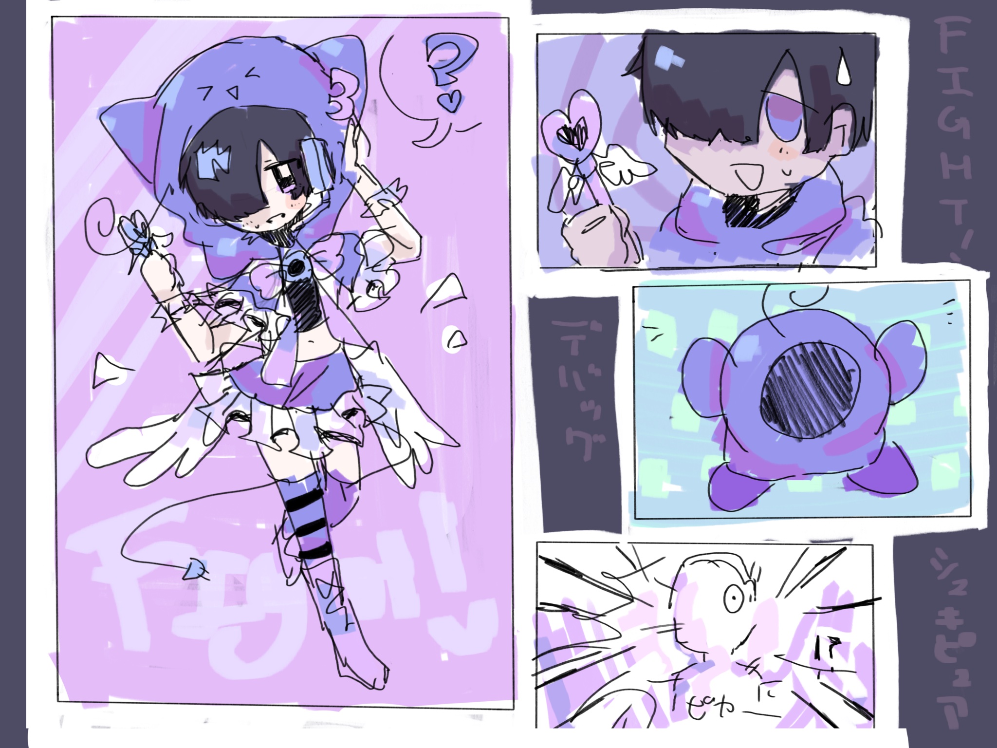 私の自画像 わき on X: 