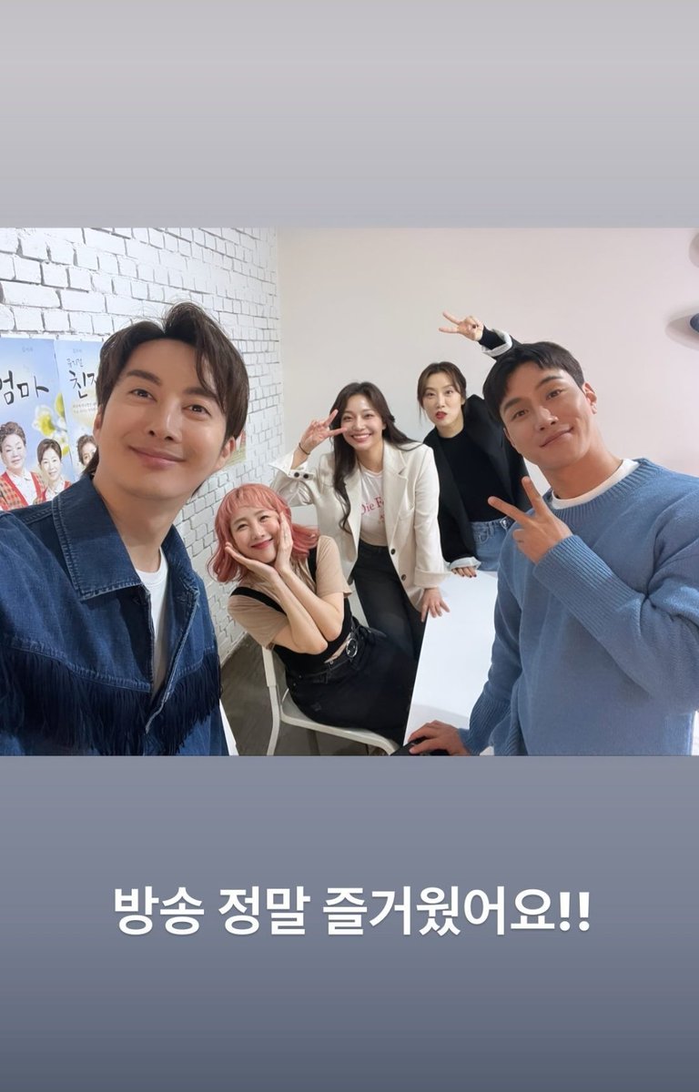 230504【تحديث هيونغ جون في الانستقرام】