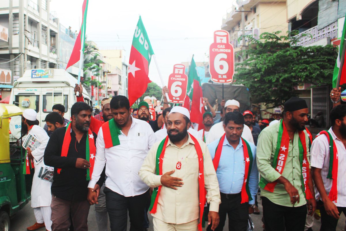 sdpi_snagar's tweet photo. Road Show | Padyatra in Sarvagnanagar Constituency ..
#AbdulHannanSDPI #sarvagnanagar #Padyatra #PadyatraSDPI #SDPIRoadShow #AbdulHannanSarvagnanagar #SDPIBangalore https://t.co/q7HTshBZOe