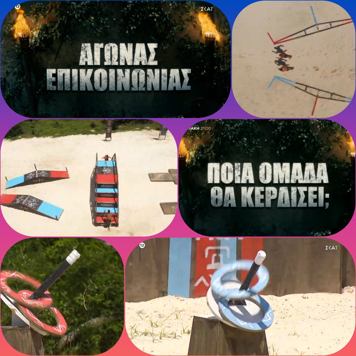 AMBOSSyoutuber's tweet photo. Ελάτε στην παρέα μας με ζωντανό σχολιασμο 🤳 πατωντας το link: https://t.co/OVHbCPVKF6

να δούμε μαζι το επεισόδιο #SurvivorGr🎥

🆘Μην ξεχάσετε τα απαραίτητα 🍿🍕🥤 https://t.co/a4bEHxYYx2