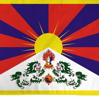 #NewProfilePic #TibetanFlagProtest #FreeTibet #savetibet