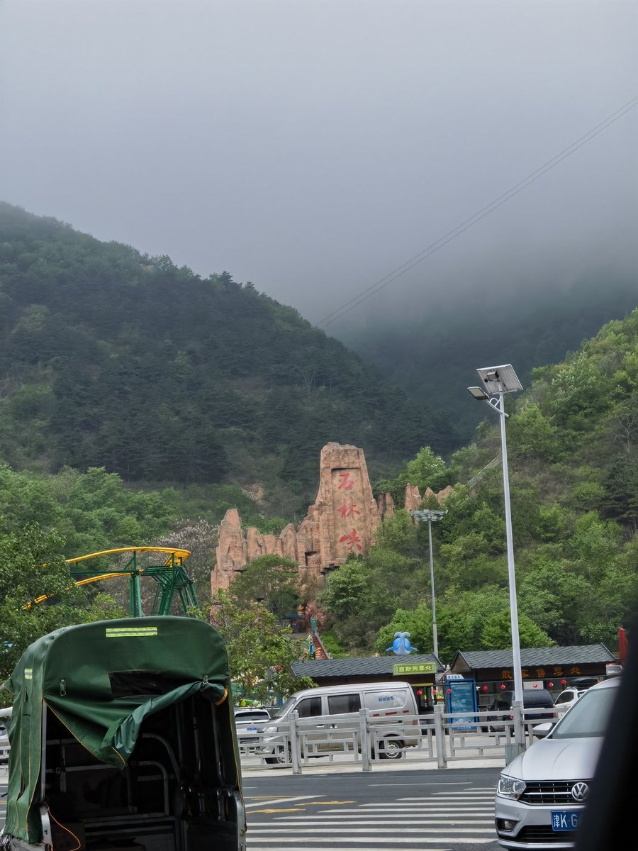 tianyangyang4's tweet photo. 答案在路上🚗 https://t.co/bl1H6AJvSp