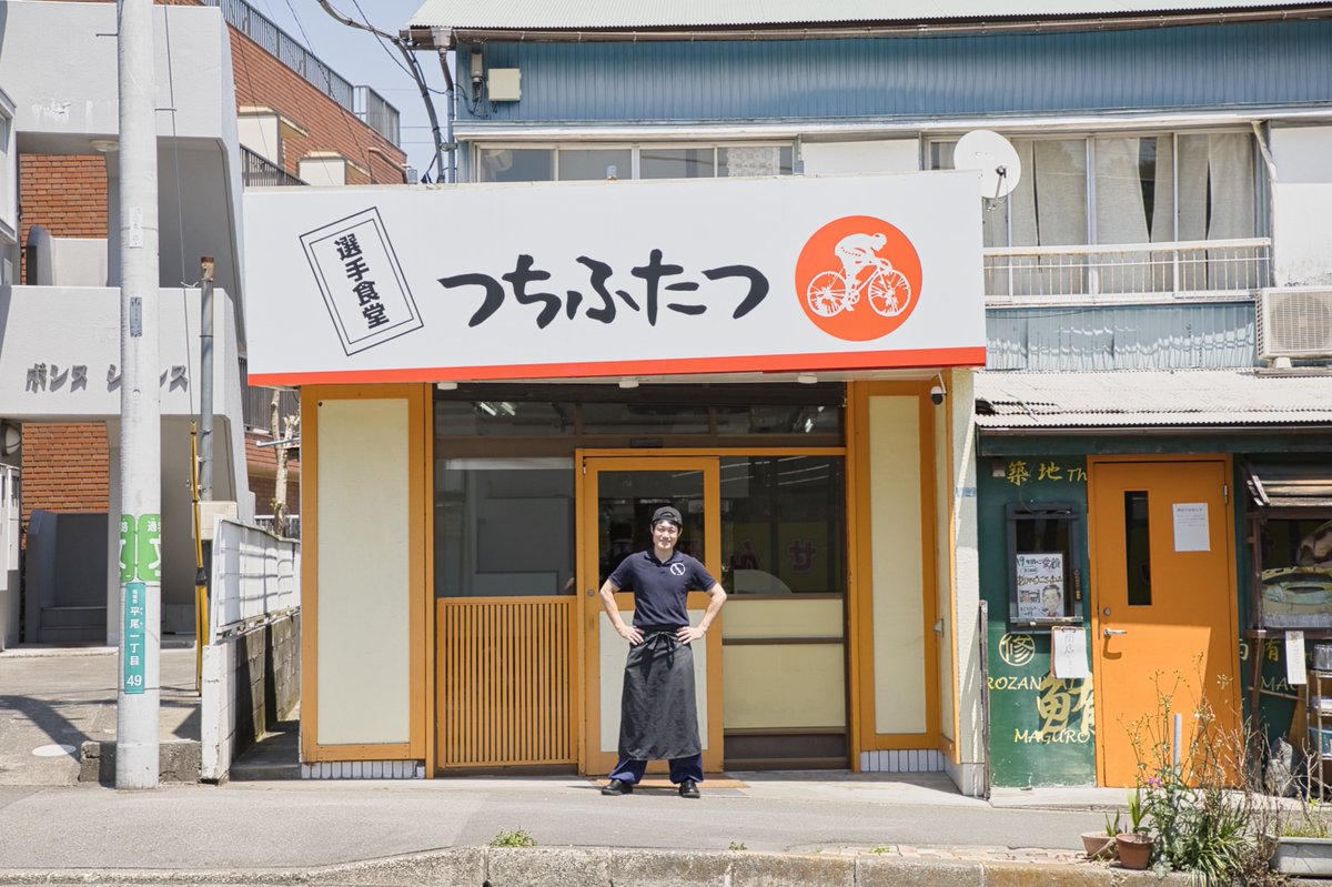 shishitan2020's tweet photo. グランドオープン決まった！
そしてプレオープンをやる
#ラーメン https://t.co/kxgklG5e9Y