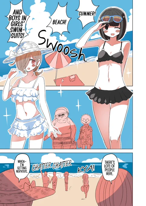 @vae_cha Crossdressing Boys of the Otaku Circle by @vae_cha 
Ch. 40: Crossdressing Boys' Swimsuits [EnglishTL/英訳!]

In collaboration with @SkyeKurisu 