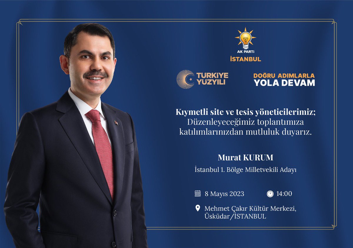 Sayın Bakanımız <a href="/murat_kurum/">Murat KURUM</a> 'un  teşrifleri ile Tesis Yönetim Sektörü olarak  bir araya geliyoruz. 
Tüm  meslektaşlarımızı bekliyoruz.

8 Mayıs 2023 Saat 14.00
Mehmet Çakır Kültür Merkezi  
Üsküdar/ İSTANBUL
