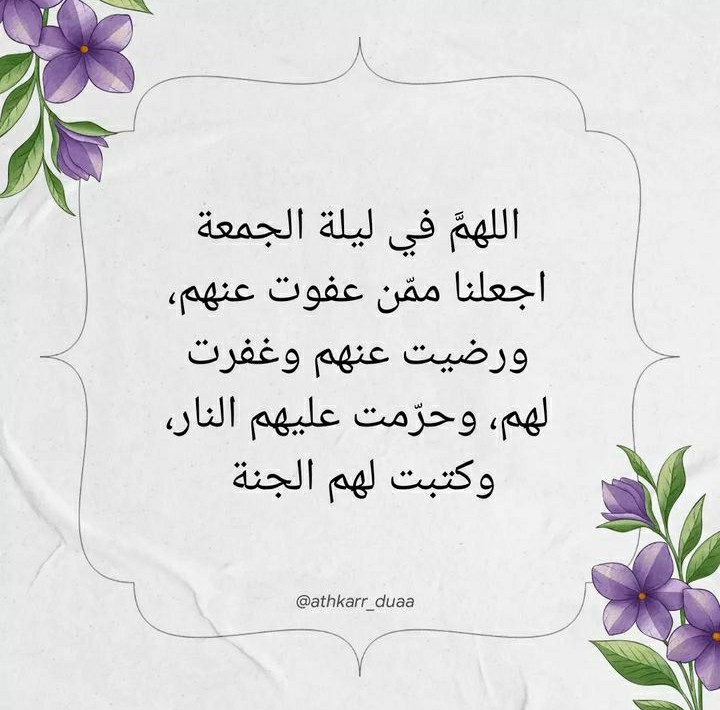 fahad (@fa_hd_m) on Twitter photo 