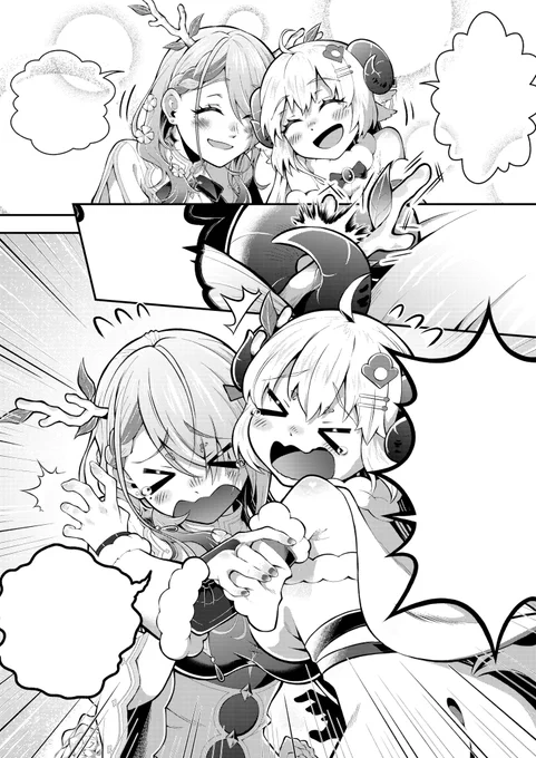 翻訳用〜‼︎‼︎ 