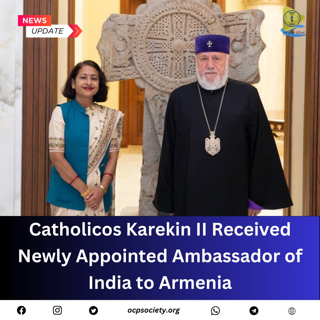 ocptweets's tweet photo. Catholicos Karekin II Received Newly Appointed Ambassador of India to Armenia

https://t.co/10a9z0bd58

#orthodoxy #india #armeninan #indiaambassodor #ocpmedianetwork #ocp #orientalorthodox #indiaorthodox #peace #discuss #recived #newsdaily #for https://t.co/byoXeG8UXQ