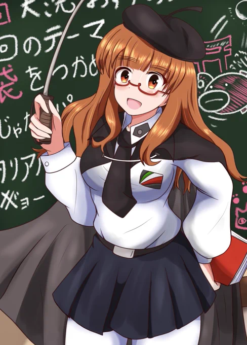 武部さん。過去絵