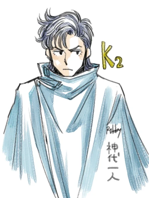 神様は一人