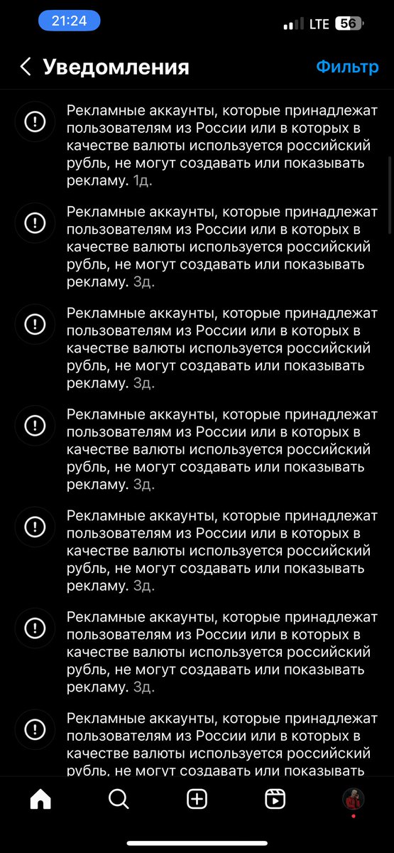 Бля, слов нет