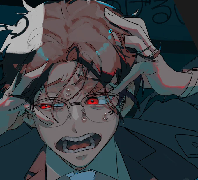 wip