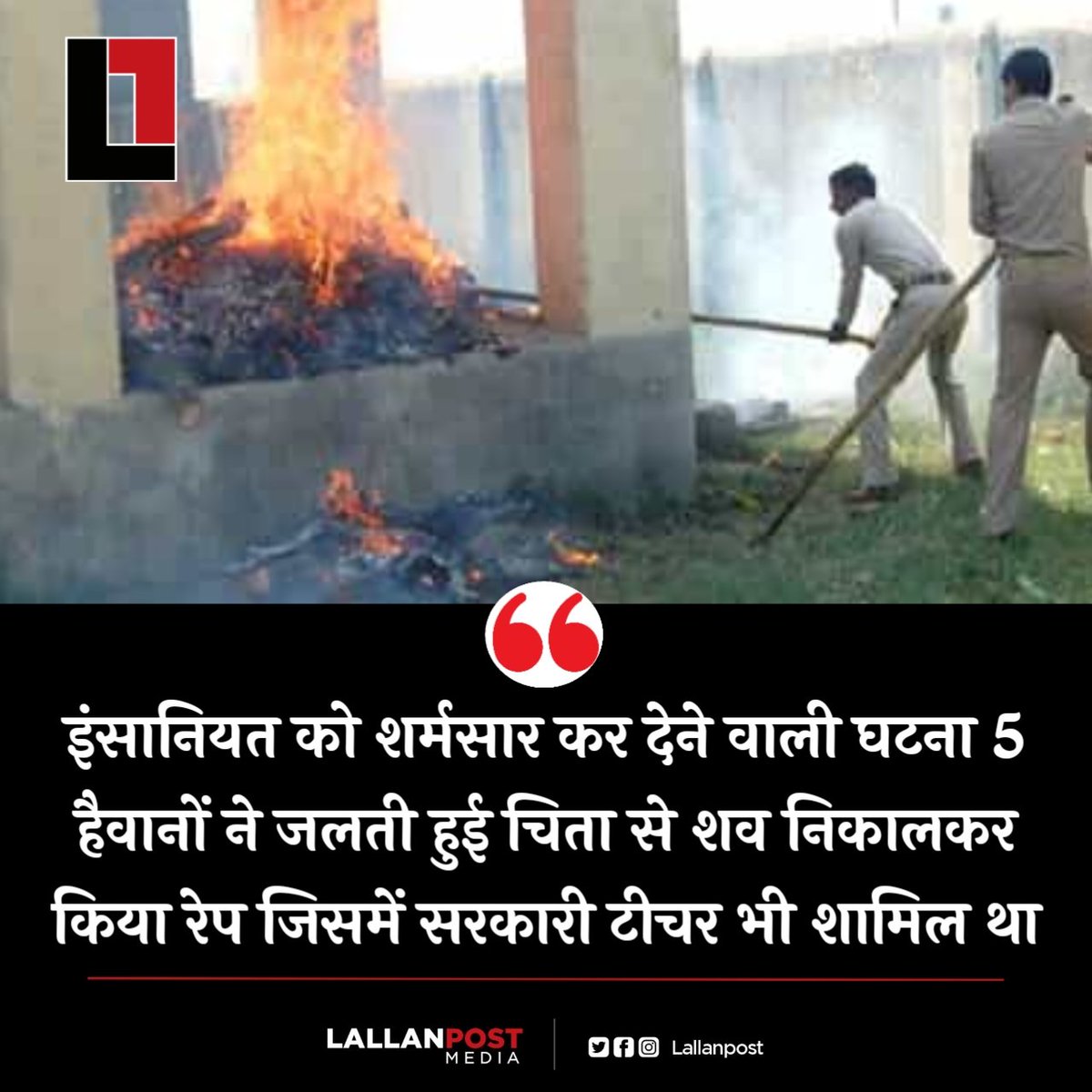 bajrangdal955's tweet photo. @kajal_jaihind Sanjog😏 https://t.co/9ihRAp4vsC