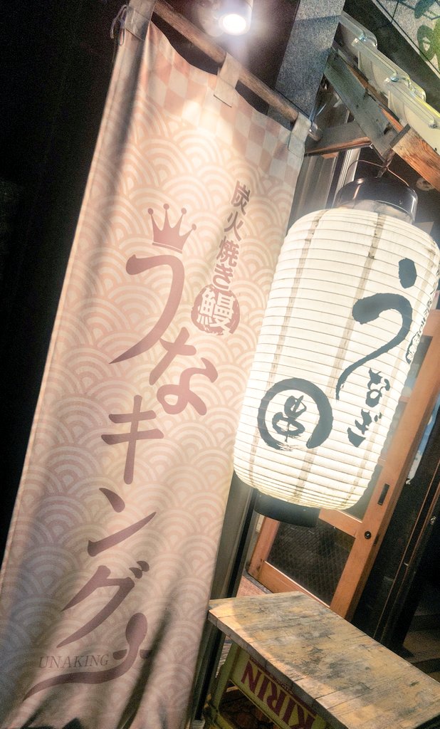 TOMAtttttt33's tweet photo. 余韻にヒタヒタ。
#Novice2
#ノービスノービス
#ノビノビ
#ノビ活 https://t.co/l4ruDhNBG9