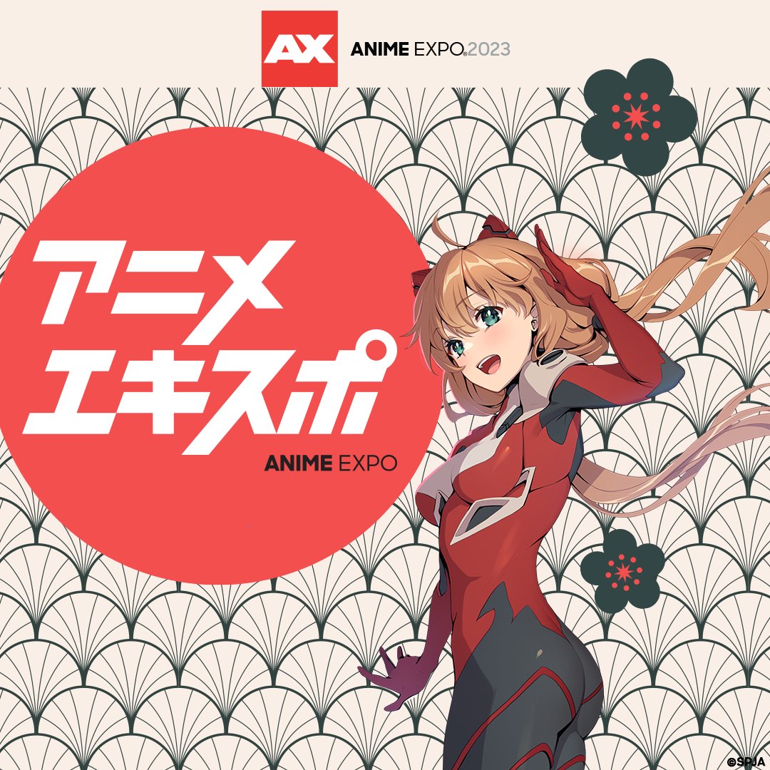 Anime Expo on Twitter "Adventurous and strongwilled MAX is very