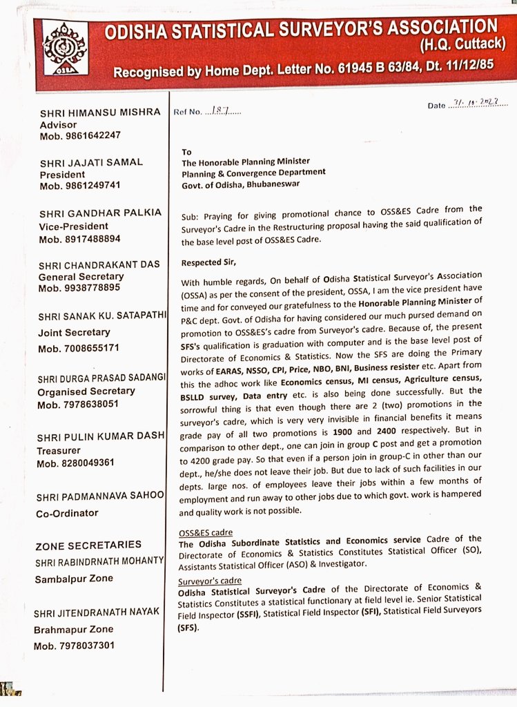 OGCEADhenkanal1's tweet photo. In Statistics Dept. Of odisha Govt., the Backbone are SFSs. But their grade pay is 1800 and after 10yrs of service there is  no scope of promotion. So sir @PradeepJenaIAS kindly look into this matter. @CMO_Odisha @_anugarg @MoSarkar5T @CMO_Odisha @pranabpdas @PCDept_Odisha https://t.co/sBCicfyKX6
