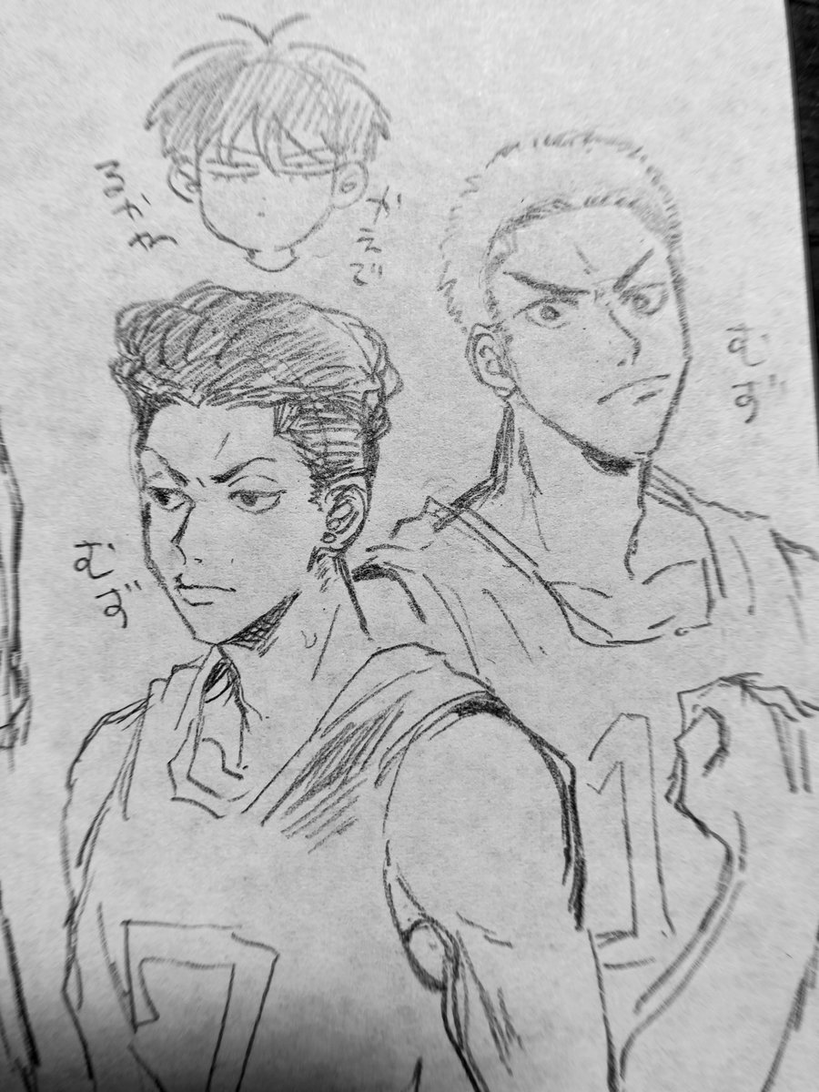 🏀