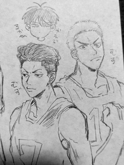 🏀