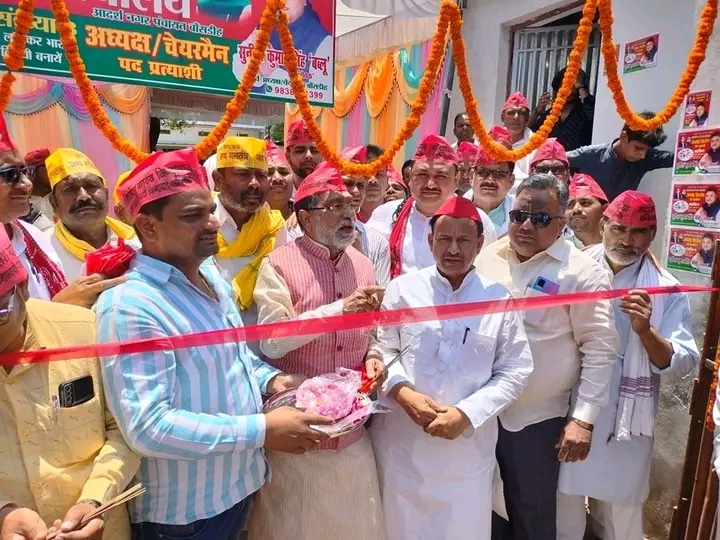 ArvindGondwana6's tweet photo. @ballialive_ @RamGovindChaud @sushilkanhji @yadavakhilesh @samajwadiparty @MediaCellSP @NareshUttamSP
जय हो विजय हो जय समाजवाद.. https://t.co/iCQL3YhphD