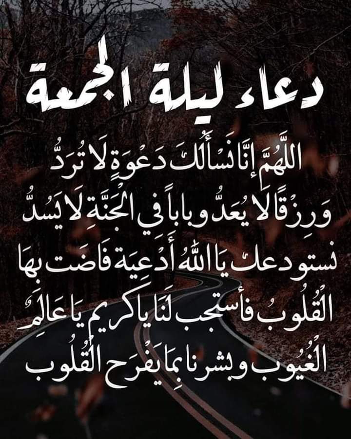 MaameriAli1's tweet image. 