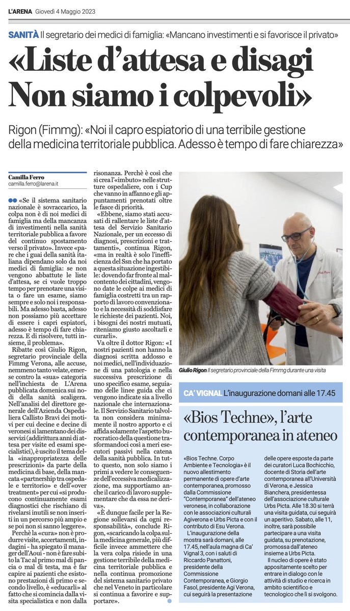 FIMMG_Vr's tweet photo. Se il #SSN è sovraccarico, la colpa non è di noi #medicidifamiglia, ma per mancanza di #investimenti nella #sanità territoriale pubblica, continuando invece a favorire il sistema sanitario privato.

🔗il comunicato: https://t.co/9Dul9Ljqvi 

￼👇Il segretario Rigon a @larenait https://t.co/ZOvZ3YVnfx