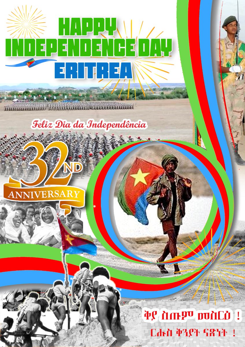Rora52666958's tweet photo. ቅያ ስጡ�� መስርዕ !
ርሑስ ቅንያት ናጽነት
#eritreanindependencmonthe #FelizDiadaIndependencia #angola #Sweetops https://t.co/X7jUal0qeW