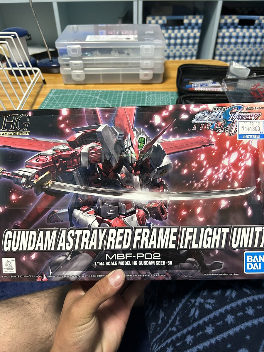 tomida1026's tweet photo. ガンダムアストレイレッドフレーム（フライトユニット装備）完成！ https://t.co/e29554aTms