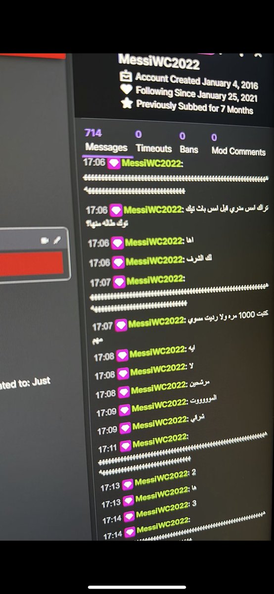 إبراهيم الدوسري tweet media