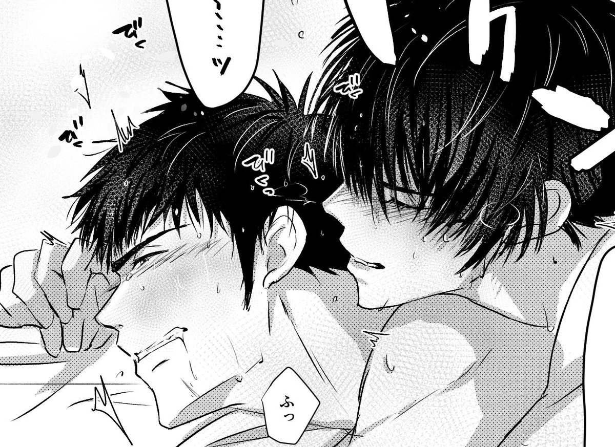 作業サボりぎみでかけてないので前回サムネにするはずだった方をあげときます  こういう表情描くのをついつい探求してしまう…♡