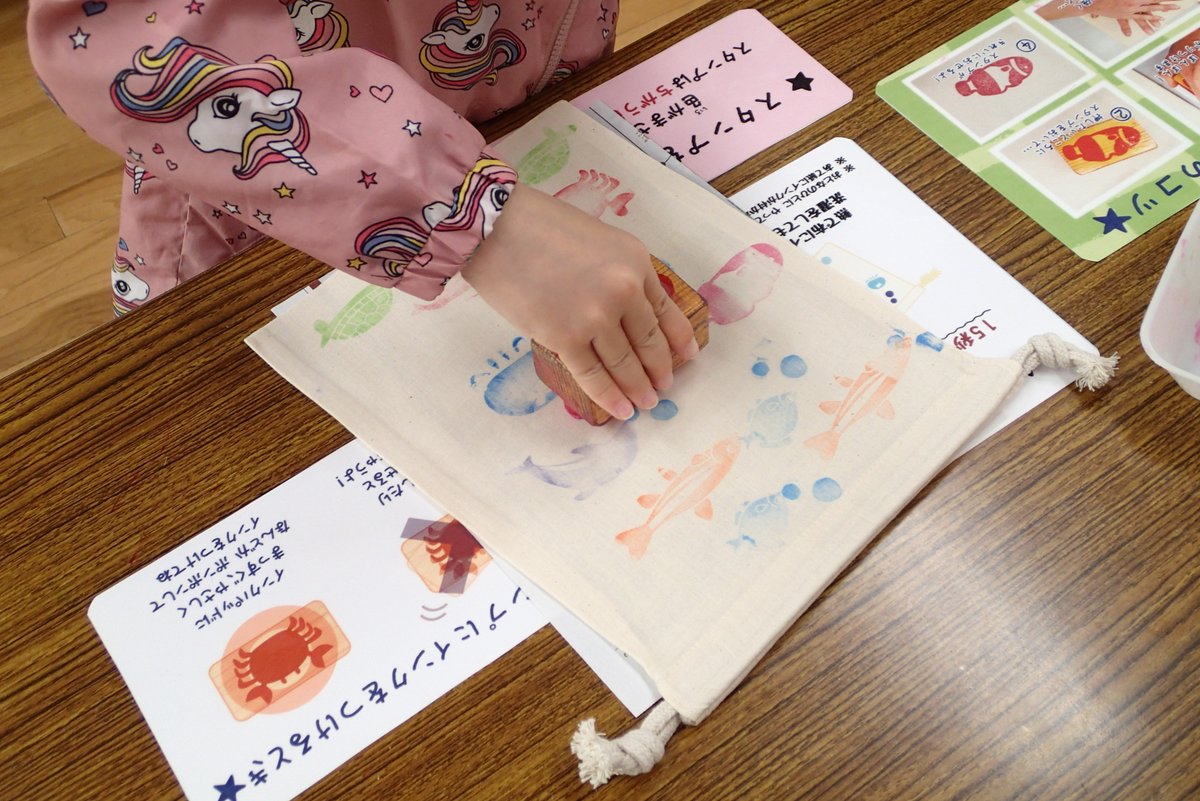aq_sagamigawa's tweet photo. ~ぽんぽん・ポンポン~もう体験しましたか?
「スタンプきんちゃく」づくり開催中です♪
連休中は毎日ご参加になれます。詳しくはHPをご覧ください!
https://t.co/fw6mP6gaM7
#ワークショップ #ものづくり #水族館 #work_shop #aquarium https://t.co/LmSQOH6BOZ
