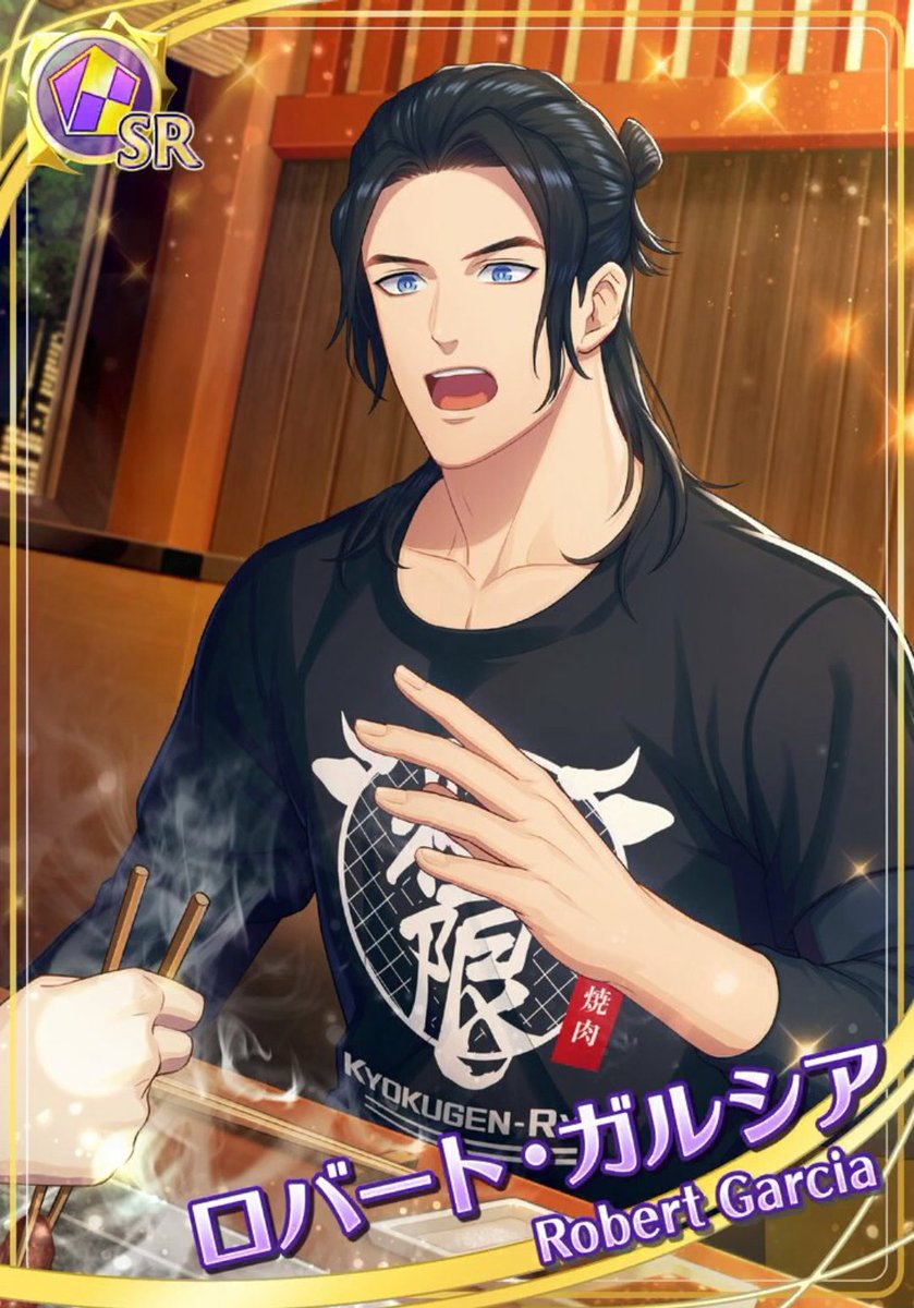💟 Robert Garcia "Clerk Specialized in Extreme Yakiniku" 🐯🪙