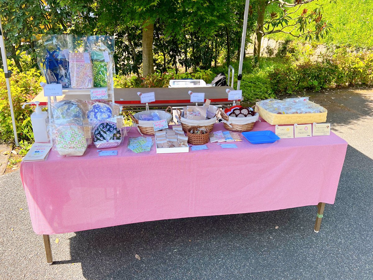 ♡☆∼ゆきわりそう∼☆♡ページです♡ ゆきわりそう (@yukiwarisou0901) / Posts / X