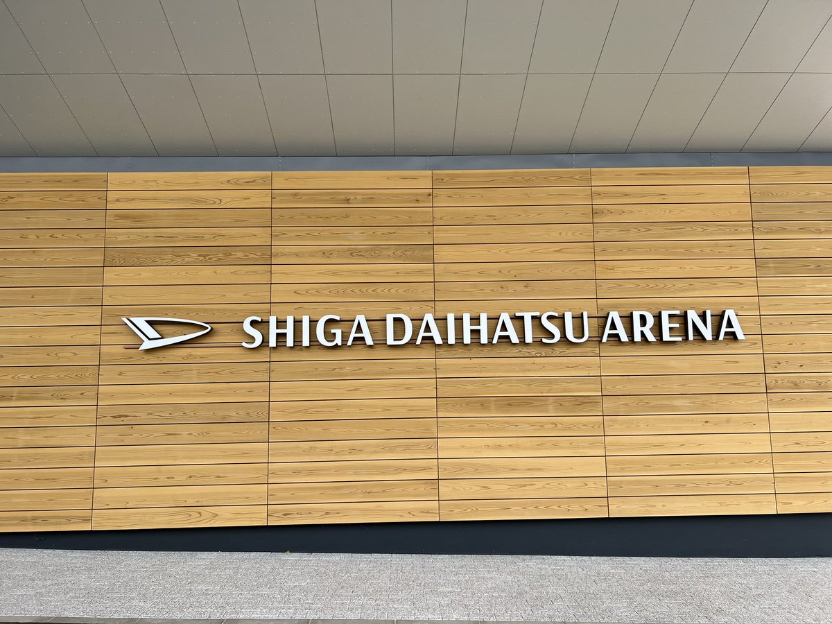 inputssl's tweet image. 本日から滋賀ダイハツアリーナにてロボカップジャパンオープン2023が開催されます！
#INPUT_ssl #RoboCup