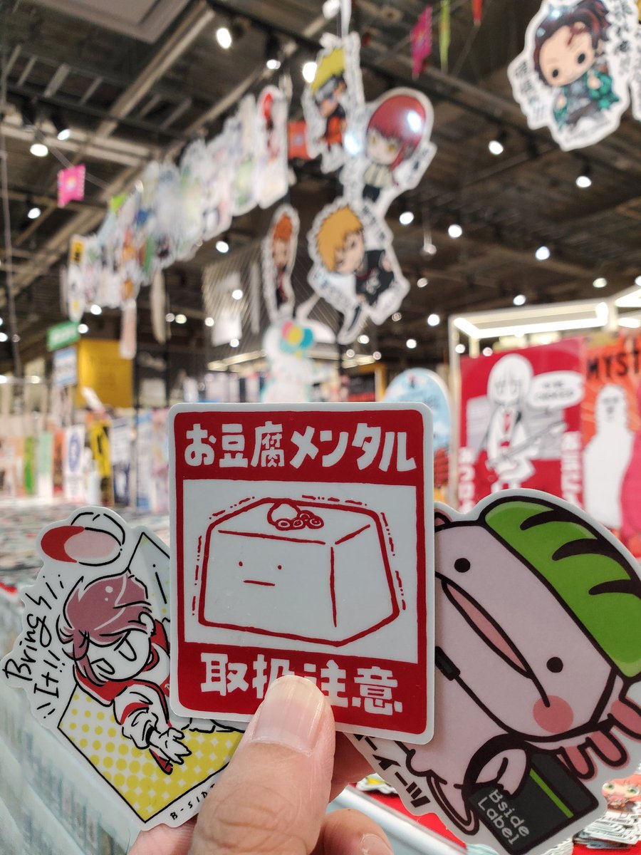 川崎ロフト宣伝販売』 場所 ラゾーナ川崎PlazaEast3階 エスカレーター