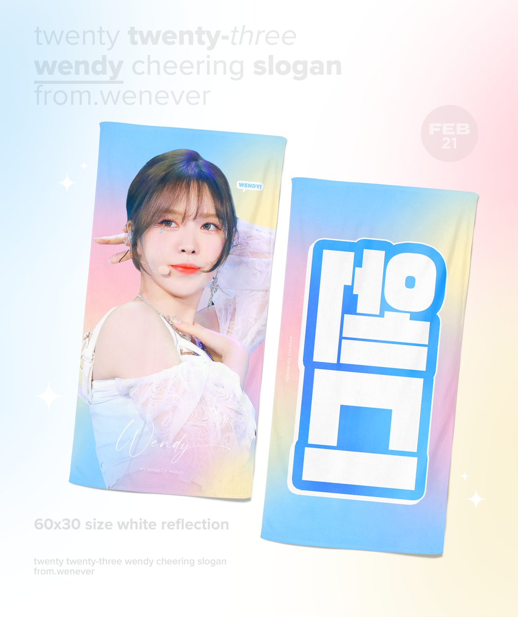 wenever940221's tweet photo. cheering kit for WENDY💙
from, wenever

I will sell this slogan R to V in manila🇵🇭

The time and place will be noticed on the day🫡💙 https://t.co/VJz9NLKofy