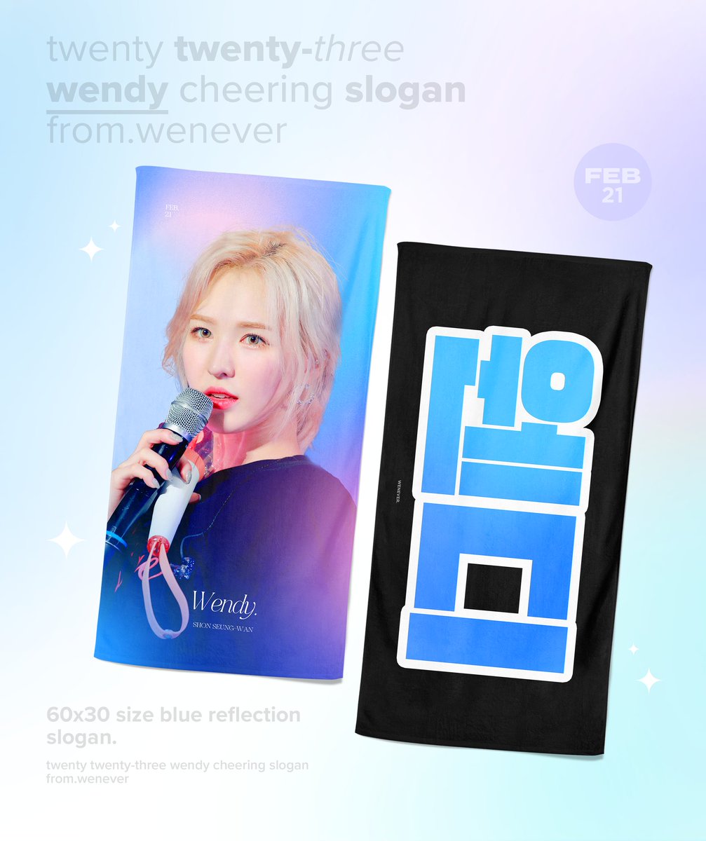 wenever940221's tweet photo. cheering kit for WENDY💙
from, wenever

I will sell this slogan R to V in manila🇵🇭

The time and place will be noticed on the day🫡💙 https://t.co/VJz9NLKofy