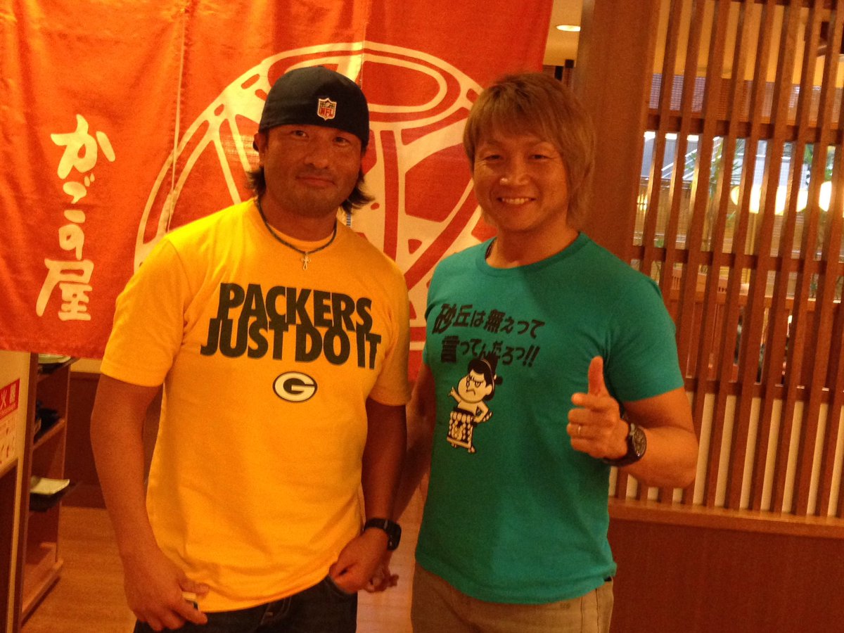 hidakaikuto's tweet photo. 本日ショーンキャプチャー一族サイン会。
私は浜口道場で師匠FUNAKIさんにお会いして30年以上になりますが、師匠と会うといつも嬉しい。尊敬と共にその気持ちは変わらない…。
そんなお人柄の師匠。皆さん会いに来てください!
#TeamFunaki
#ショーンキャプチャー https://t.co/3lsiWlngOb