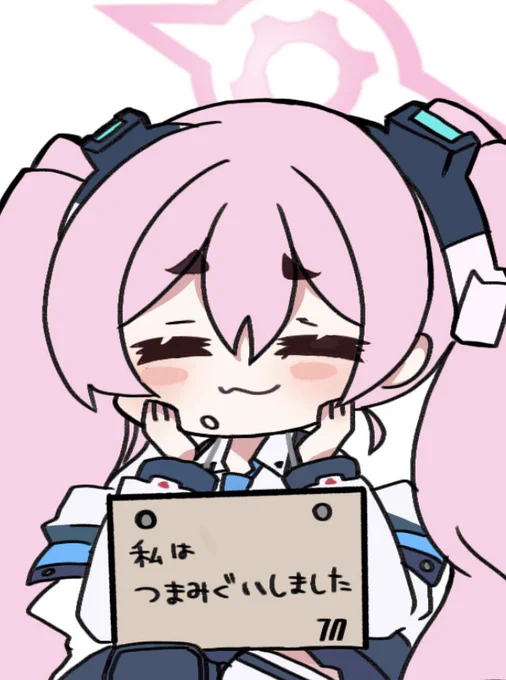 なんでコユキちゃん描くのこんな楽しいんかな……