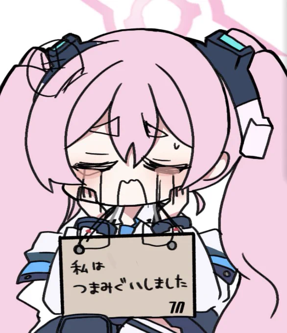 なんでコユキちゃん描くのこんな楽しいんかな……