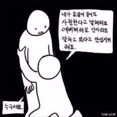 난칭구가업써