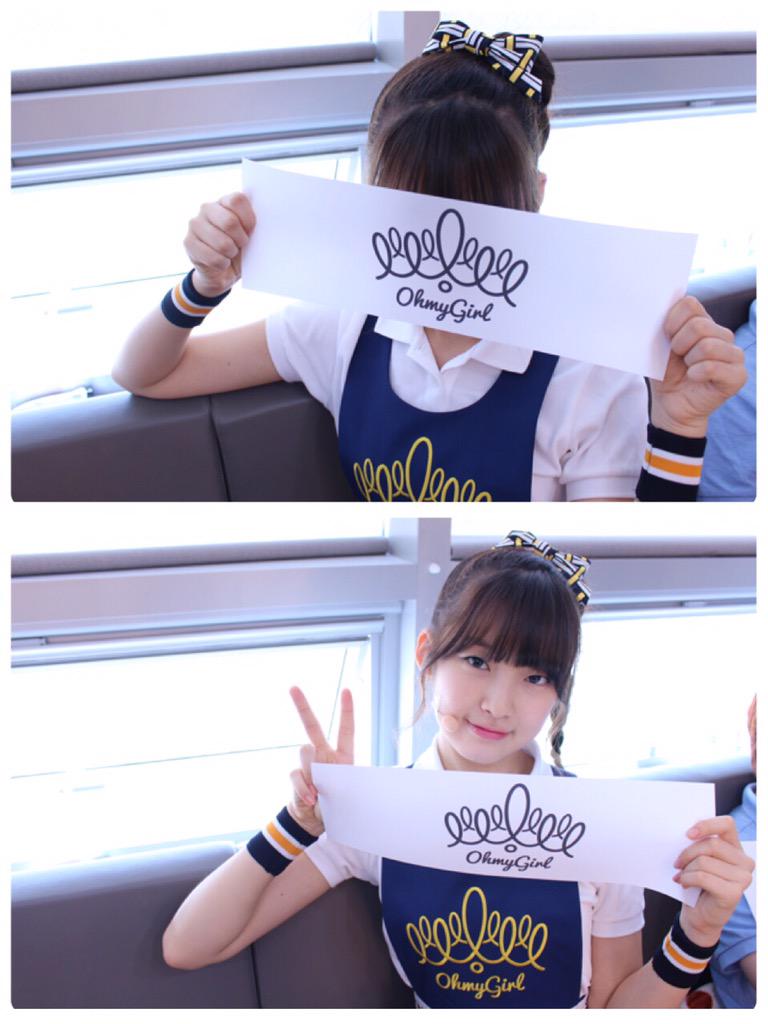 arinhours's tweet photo. (っ◔◡◔)っ ♥ #아린 #ARIN ♥ https://t.co/RZsV2k60YW