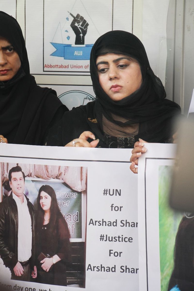 #UN_for_ArshadSharif