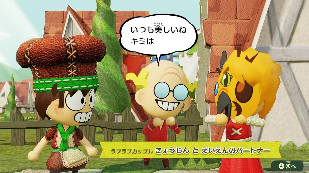 や (@yasunoe0) on Twitter photo 